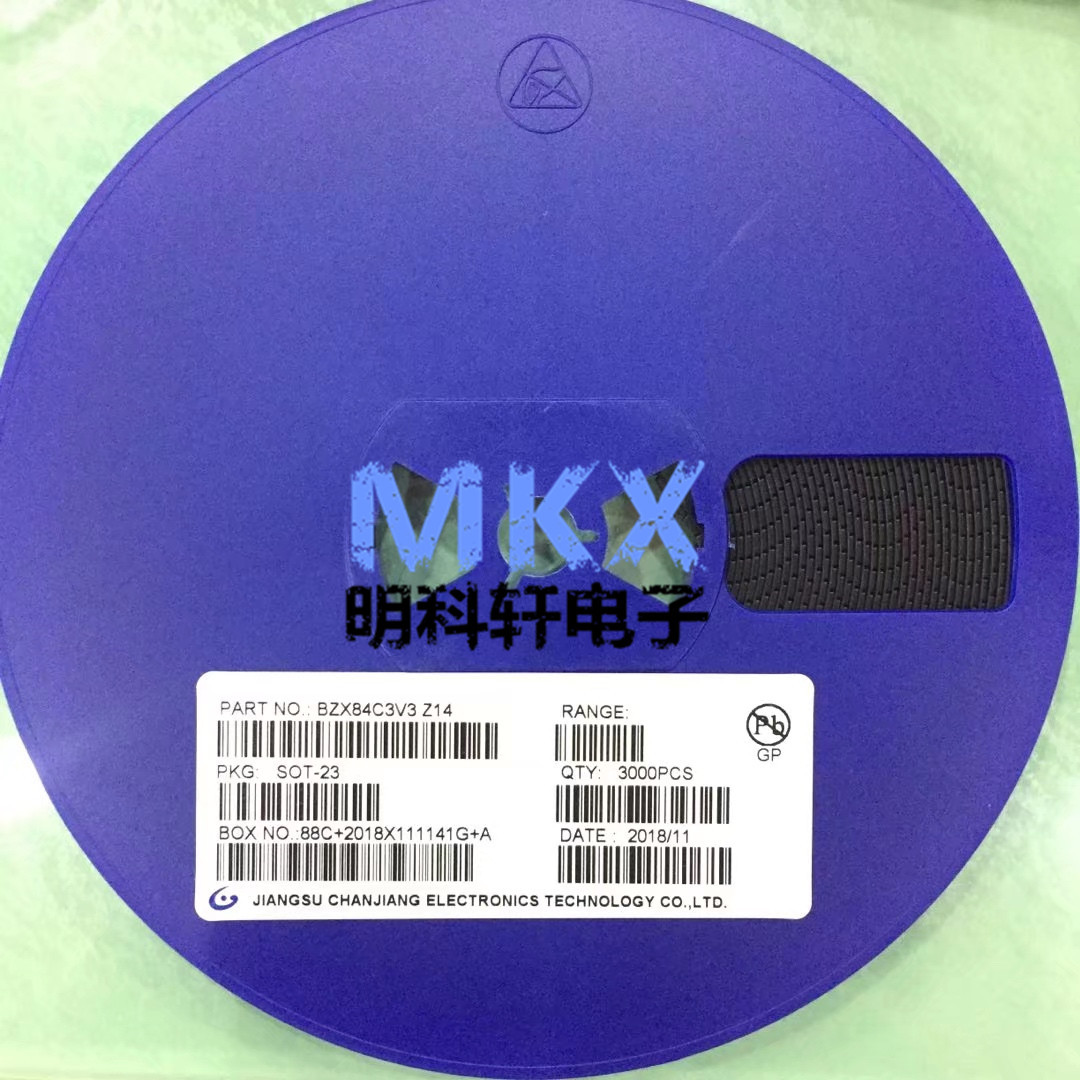 高频三极管2SS3356 丝印R25 足5G频率 大芯片 大体积SOT-23-3L