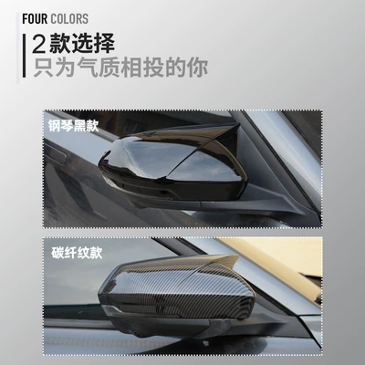 cover modification mirror cover – Şüşə kənarı xromları/moldingləri