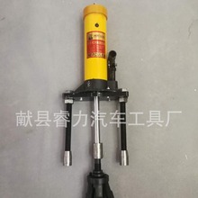 拉缸器多功能缸筒拉缸器液压式汽缸套拉压器汽车机器维修工具