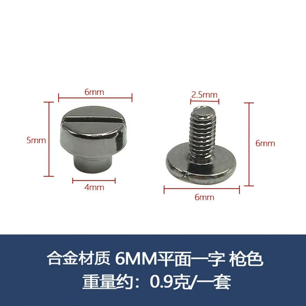 Alloy 6mm flat slot + 2.5X6mm screws, gun color set