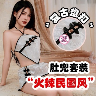 ҹȤ��Ȥ�����ԸжǶ��첱���ۻ���¶���T��͹űP�����c�Ʒ����b