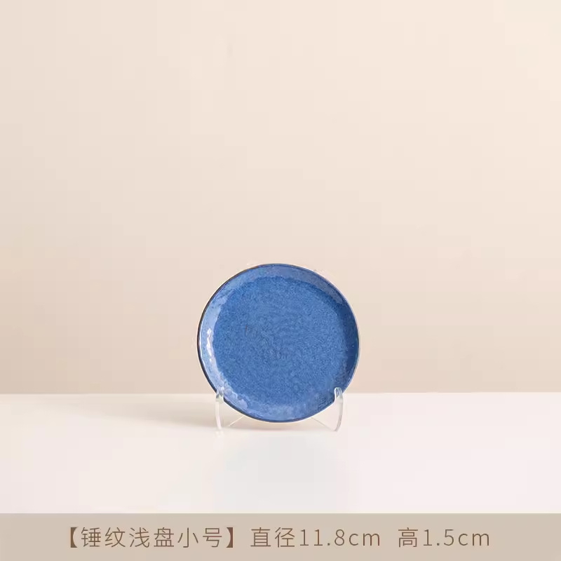 해머드 디스크 트럼펫(하늘색)