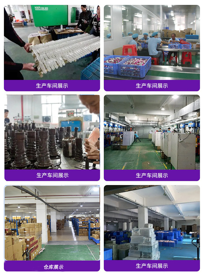 O1CN01XpriVR230u3q4vquJ_!!2474