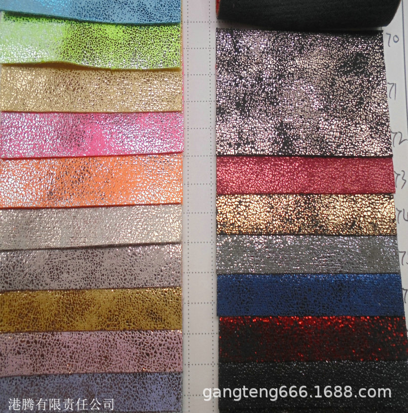 烫金压胶 涂层绒面超纤皮革 爆裂纹金属膜 羊巴小点龟裂 荔枝绒布