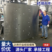 大型龙门CNC加工冲压模具设计生产成型模 金属制品固定件加工冲模