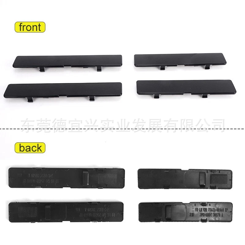 Suitable for 20-24 Models of Rav4 Luggage Rack Cover, Wildlander Luggage Rack Cover, Original Style Roof Cover