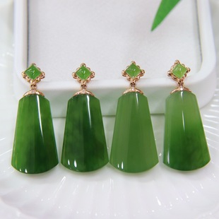Fubei Diamond Jewelry [18K Gold Inlaid with Natural Hetian Jade Wushi Brand Pendant] the Size of the Bare Stone Is about 15*26mm