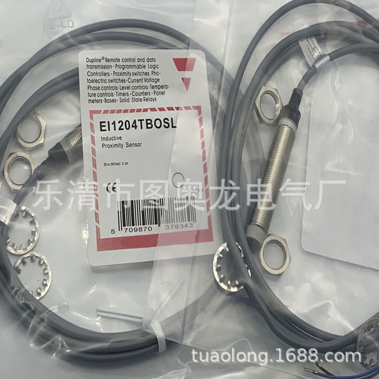 实物拍摄全新 EI1204TBOSL 感应开关质保一年