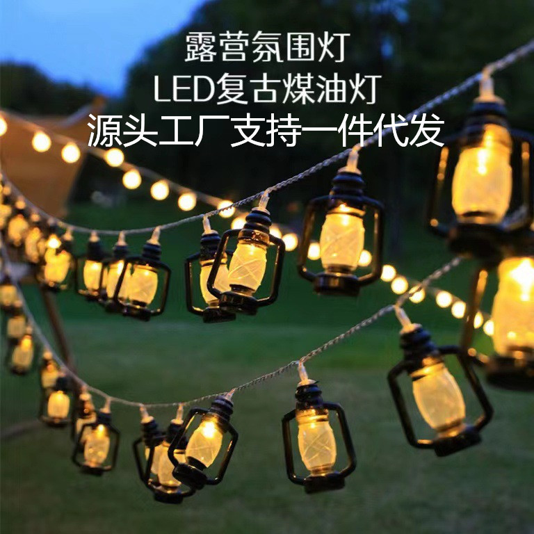 户外led复古煤油瓶灯串 露营氛围灯太阳能灯帐篷天幕装饰布置彩灯