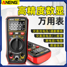 fñ߾ȾS늹๦ܔ@Ӄxñyʽfܱ