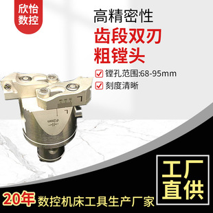 �S��ֱ�N�p�л��K���M�^С�׏�RBA68-110mm���{ʽ���M����ֵ�ػ�