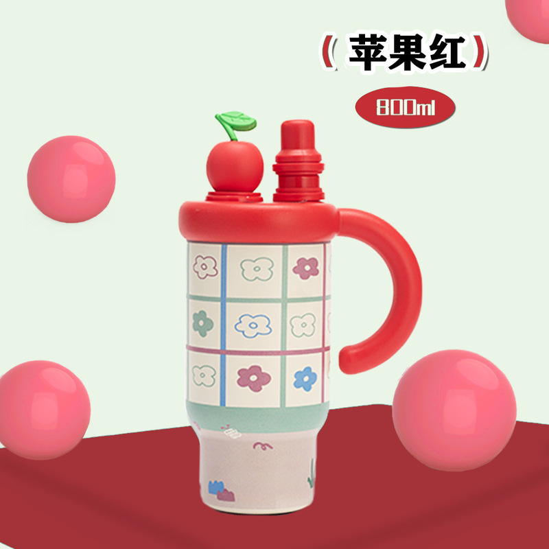 新款大容量保温杯高颜值车载女生巨无霸不锈钢吸管保温杯|undefined