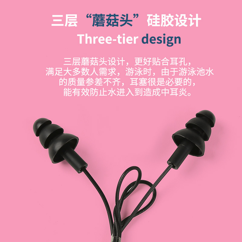 Natación nariz clip tapones traje de baño de silicona suave anti-agua niños adultos equipos de natación fábrica al por mayor