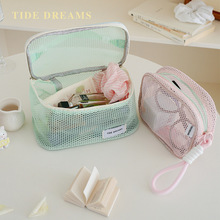 旅行洗漱包便携化妆包多巴胺珍珠拉链包大容量化妆品收纳包跨境批