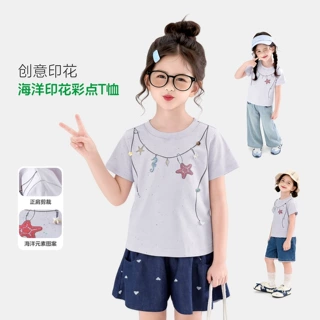 童装女童亲肤短袖t恤2026夏季新款儿童薄款洋气上衣大童夏装半袖