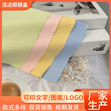 ���s��ɫ���R�� ����R�����ٲ��R���錚��������ӡlogo