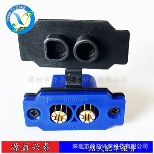 EC8 Banana plug EC8E-M panel can fix large current emergency power plug male and female connector