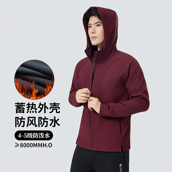 Outdoor Sports Jacket Men's Winter Velvet Waterproof Warm Hoodie Casual Soft Shell Mountaineering Cycling Running Jacket