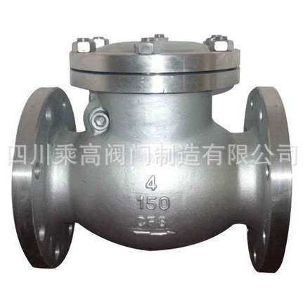 不锈钢低温止回阀DH44W-16P大量直销旋启式止回阀LNG专用止回阀