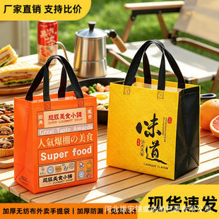 �o�������ش��Ӻ����ø�Ĥ�X���̲����u�����������������l