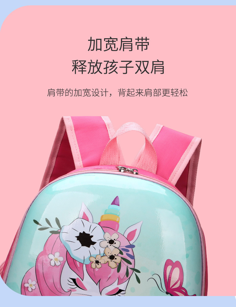 Children's schoolbags, kindergarten schoolbags, boys' and girls' baby dinosaur small backpacks, boys' cute small and middle class backpacks undefined