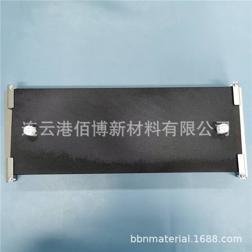 现货450x150x4mm 远红外微晶玻璃加热板 黑色石英玻璃发热板