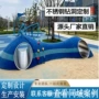 公园娱乐定制幼儿园滑梯