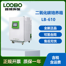 �|������������̼���B�� ����ʽ�a�ؐa�񼚰�����CO2���B��