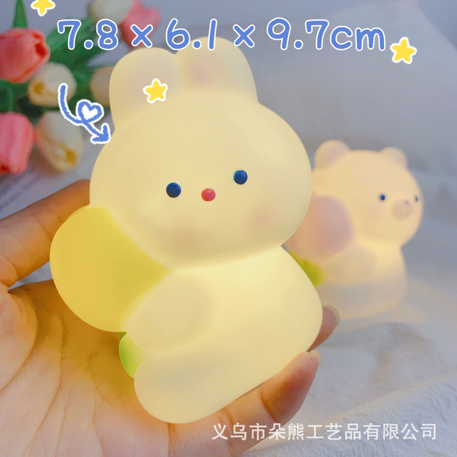 노란 튤립 * 토끼