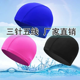 泳帽;泳裤;泳镜