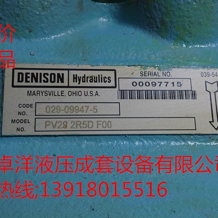 现货销售PARKER产品  PV202R1EC02  PV202R1EC02