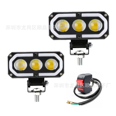 Motorcycle headlights, headlights Headlights, Motorcycle Spotlights, External Double-Lens - rgb-three-eyes-for-assembly-switch
