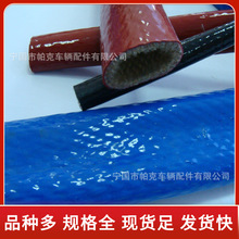 ɫ֬TӲwS׹܇·ᱣo׹ȼ