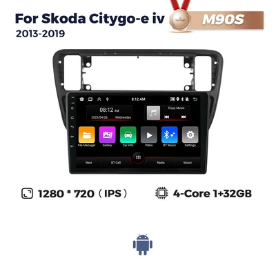 Suitable for Vw up Skoda Citygo-E Iv 11-17 Seate-Mii Ke Kf Android Navigation (DVD Navigation) - m90s-132-quad-core-wifi-version