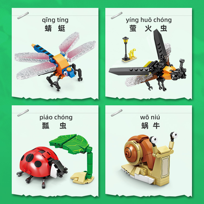 KaiZhi 80040 Serie de Insectos 8 en 1, Juguetes Educativos de Construcción para Niños, Mercado Nocturno, Bloques Pequeños