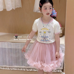�n���Ŀ�����׿�ͨT������+ȹѝ�Ŀ�С�������b����ȹѝ���b