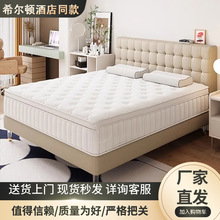 �Ӻ�ӛ�������z�������b���ɴ��|�o������30cm�|�����ҾƵꌣ��