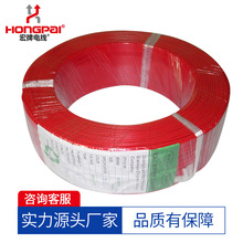 �t��PVC�����̖�ž� 2468��a�~��Ӿ� 26AWG1.5�g���ɫ�ž�