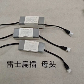 LED电源;LED吸顶灯;LED球泡灯