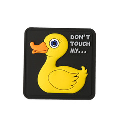 跨境戰術小黃鴨士氣章魔術貼章 太空小鴨子臂章 戶外背包貼章