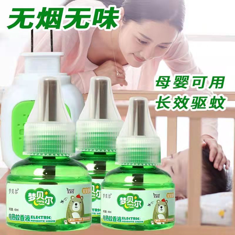 微信图片_20220227164437