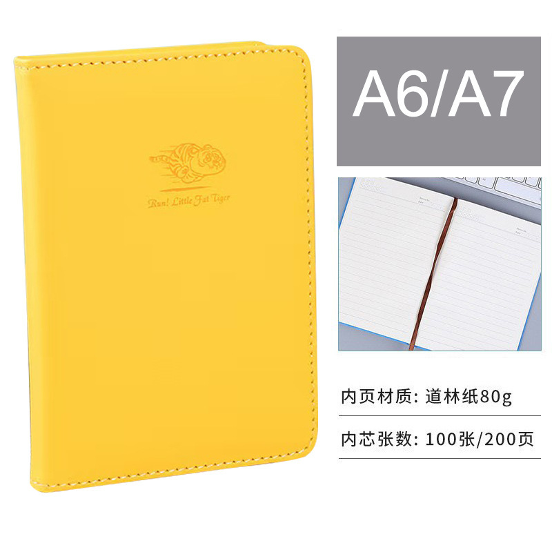 熊猫小笔记本A6批发记事本高颜值学生日记本迷你口袋手账厂家直供|undefined