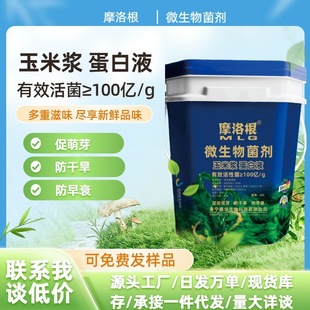 ���ם{����Һ΢����l�͠I�BԴ �����L���� �����ֳ���ÏS��ֱ�l