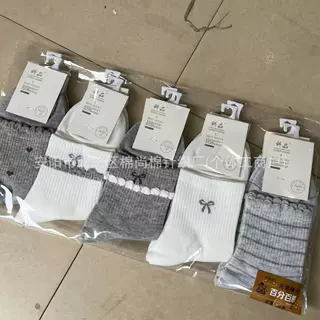 科品女士秋冬季新款卡通波点运动袜男士字母地摊袜春季中筒袜批发