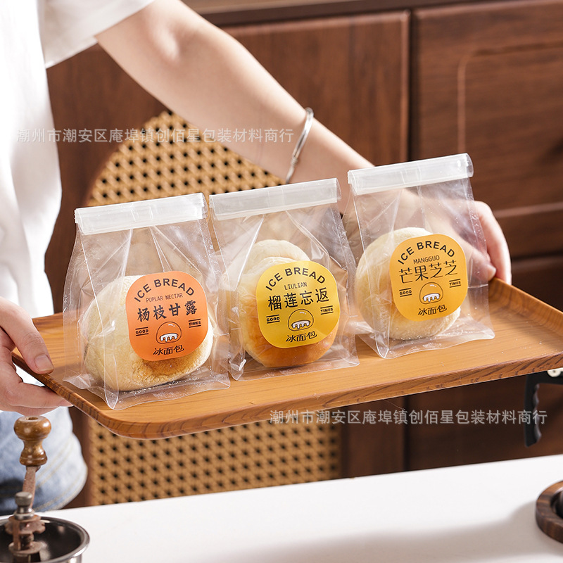 透明冰面包包装袋铁丝卷边自封机封创意冰淇淋榴莲芒果防油打包袋|undefined