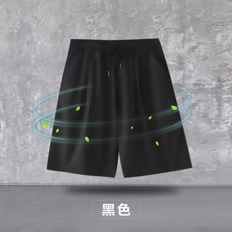Factory wholesale summer leisure sports pants men's ice silk mesh thin camouflage pants loose size Leisure running