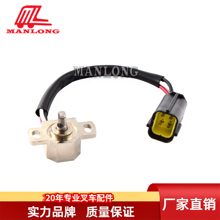 适力至优叉车配件 加速器传感器电位器 70000-44940