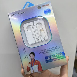 ��ӡƷ��17Promax�����aȫ�f�h���ֽ�a���C�߶˾����ص������C