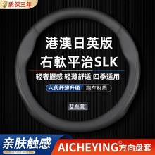 �m����ܖƽ��SLK350����P��SLK200�Ҷ���SLK300���Y܇250����AMG