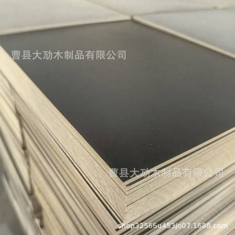 Density Board Custom Processing Desktop Version Camping Cover Board Engraving Edge Sealing Paint-Free Board Melamine Veneer Customization Density Board Custom Processing Desktop Version Camping Cover Board Engraving Edge Sealing Paint-Free Board Melamine Veneer Customization